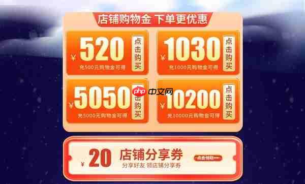 年终最后一波好价！影驰天猫双旦特惠！