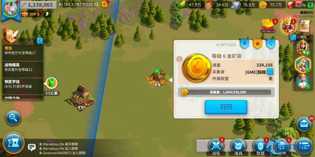 游戏金币管理全攻略：高效积累与战略运用秘诀