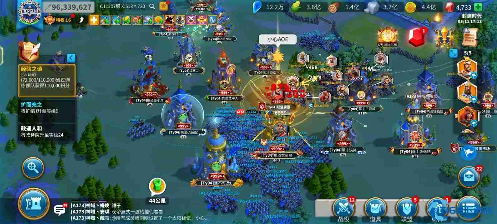 游戏金币管理全攻略：高效积累与战略运用秘诀