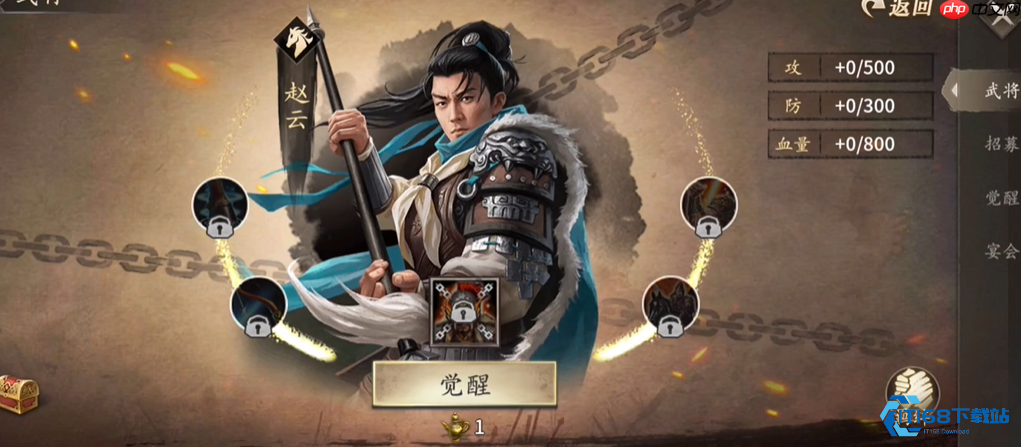 武将血量提升终极攻略 打造战场不倒长城的全路径解析