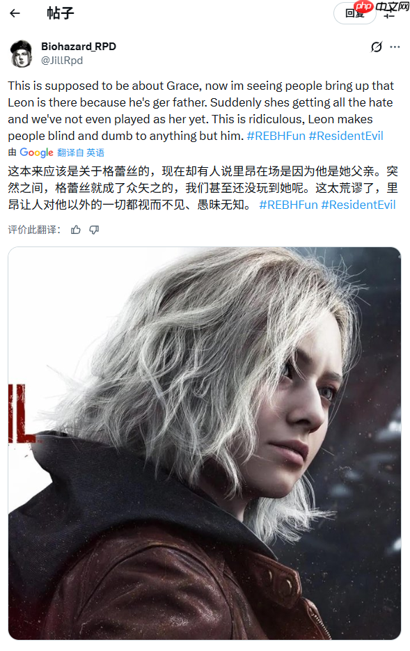 部分玩家对里昂成为《生化危机9》第二主角感到不满：又来炒作！