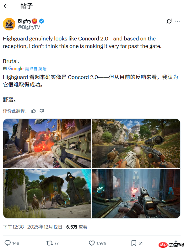 TGA压轴大作《巅峰守卫》被玩家称作第二个《星鸣特工》