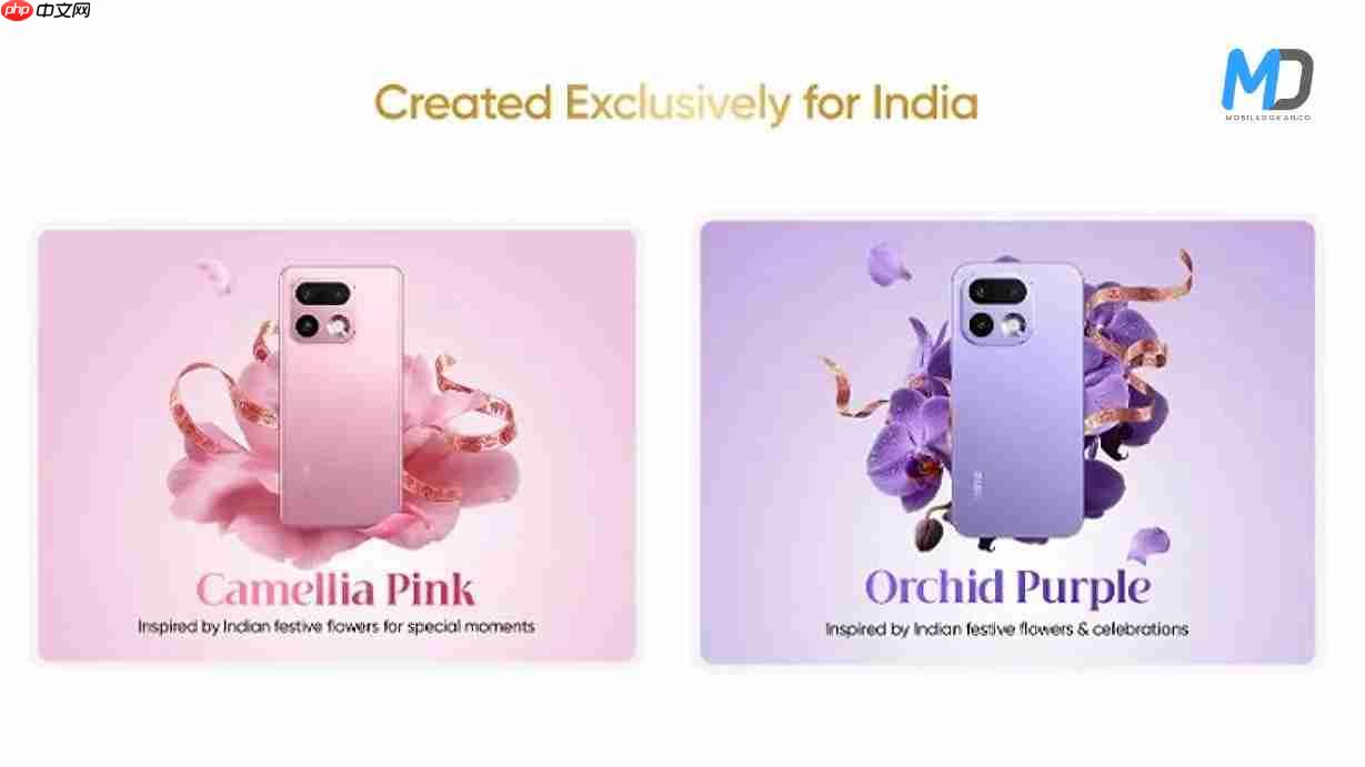 深泽直人设计！真我16 Pro外观公布