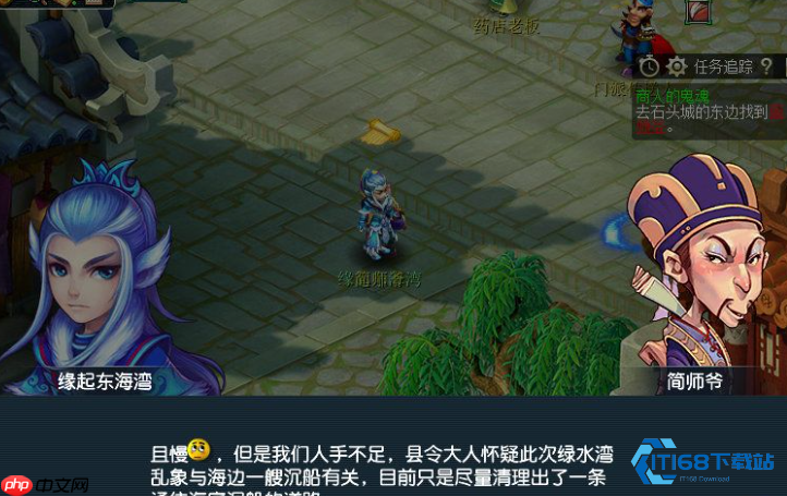 高级鬼魂技能替换全攻略 三种方法精准覆盖不翻车