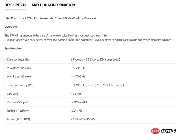 Intel酷睿Ultra 9 290K/270K Plus桌面CPU齐现身！频率更高、核心更多