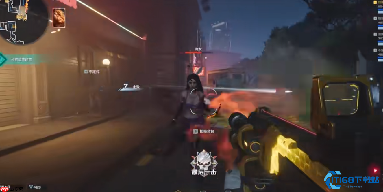 飓风之龙终极输出攻略：解锁霰弹枪的狂暴形态