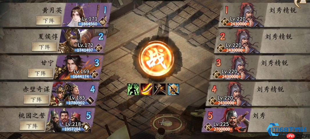 武将等级提升全攻略：从新手到高手的必经之路