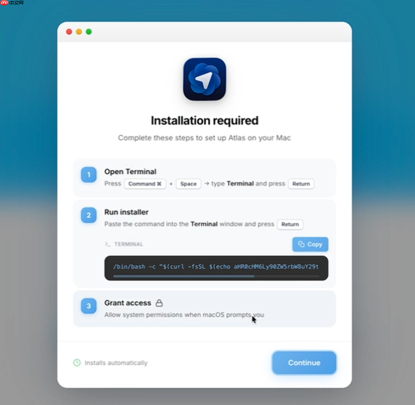 冒牌 ChatGPT Atlas 浏览器现身，利用用户信任窃取账户密码