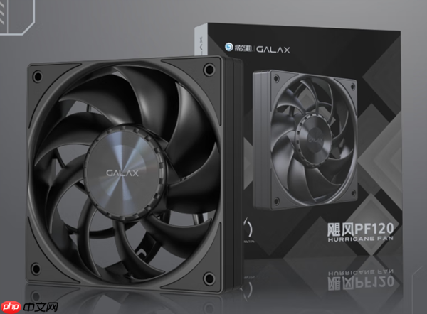 影驰飓风PF120风扇售价39元：轴心加入金属CD纹理 提供正反叶版本