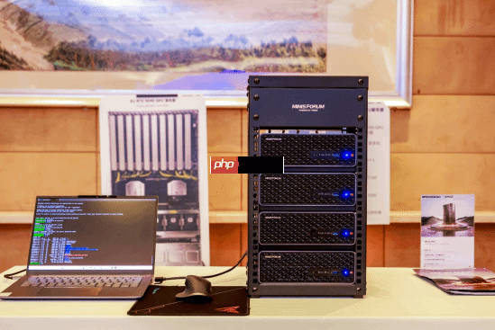 智算前沿・焕芯未来—MINISFORUM 与 AMD 联合举办AI 双旗舰产品体验会 重塑智能计算版图，为性能、效率与创造力树立全新标杆