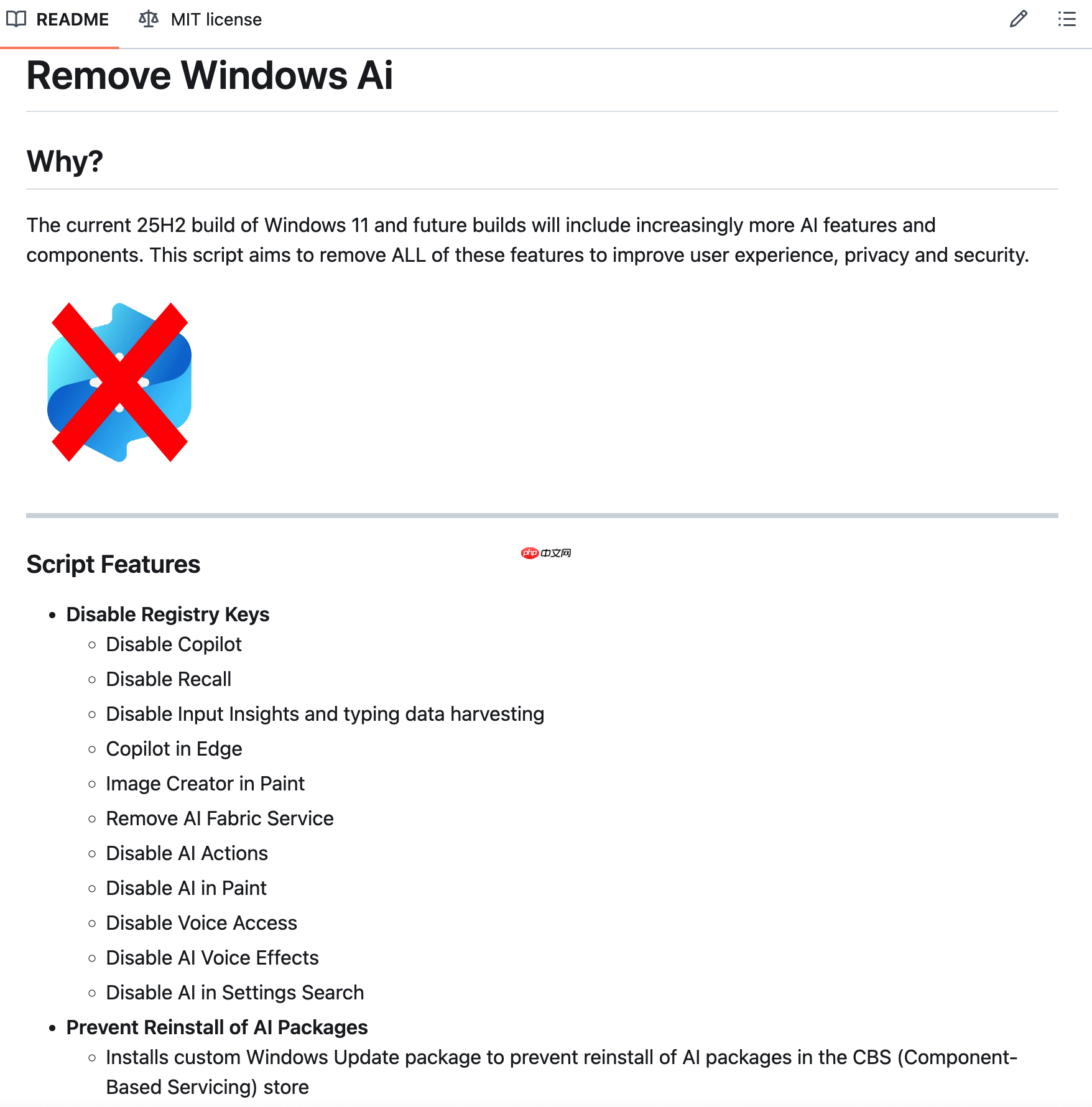 RemoveWindowsAI：移除 Windows 11 AI 功能的开源脚本
