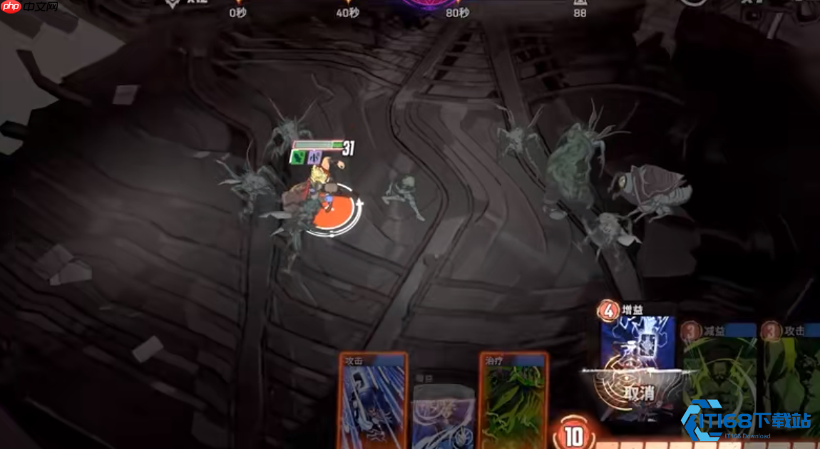 隐型女全方位攻略 掌控攻防节奏的团队守护神