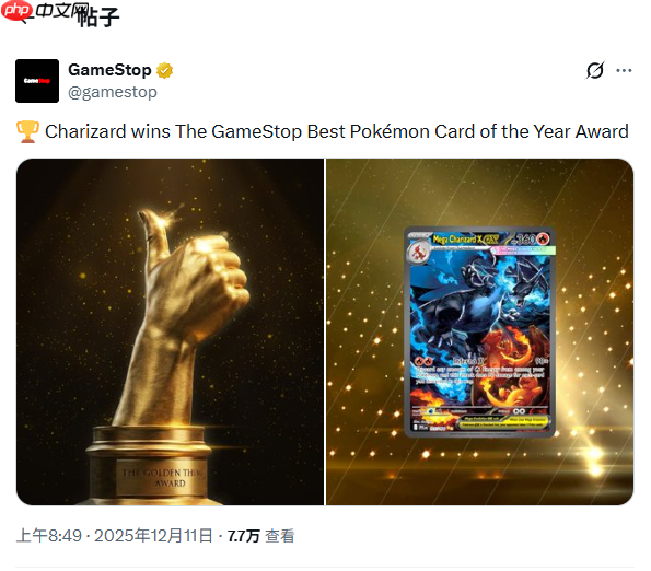 任天堂年度最差！知名游戏零售商GameStop评选年度游戏