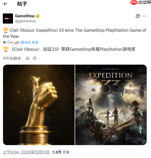 任天堂年度最差！知名游戏零售商GameStop评选年度游戏