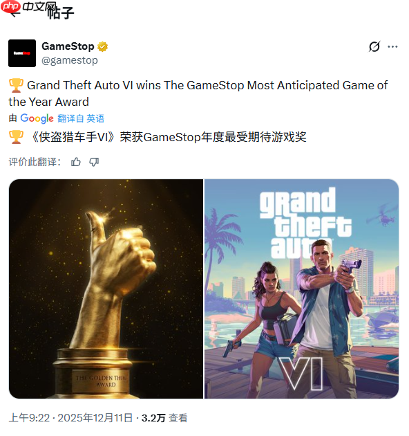 任天堂年度最差！知名游戏零售商GameStop评选年度游戏
