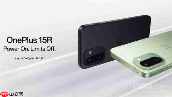 一加15R影像配置曝光 后置5000万像素索尼IMX906镜头