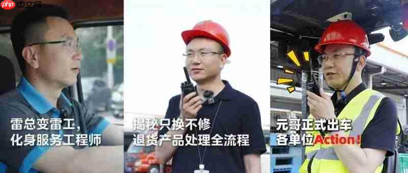 旧机全部碾压，高管送货上门！美的生活电器只换不修卷出新高度