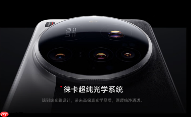 春节前唯一Ultra！小米17 Ultra 发布倒计时，价格或 6299 起