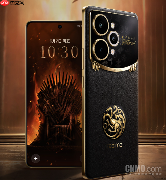 2499元！真我15 Pro《权利的游戏》限定版正式开售