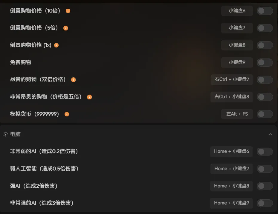 喜加一《霍格沃兹之遗》，适配EPIC版最新修改器+完美存档+mod整合包分享！