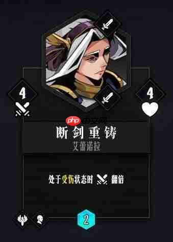 【战局指南Vol.2】棋子单位介绍和简单构筑