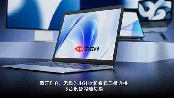 1700h续航 7层消音 雷柏V700DIY-98长续航版客制化多模无线机械键盘发布
