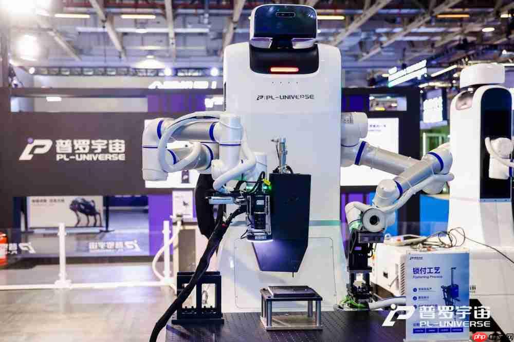 具身智能驱动柔性制造，普罗宇宙AIE2025展示工业新范式