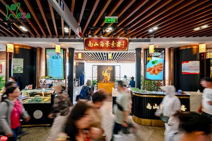 素味平生，缘起南山，第三届三亚南山素食文化节即将开幕