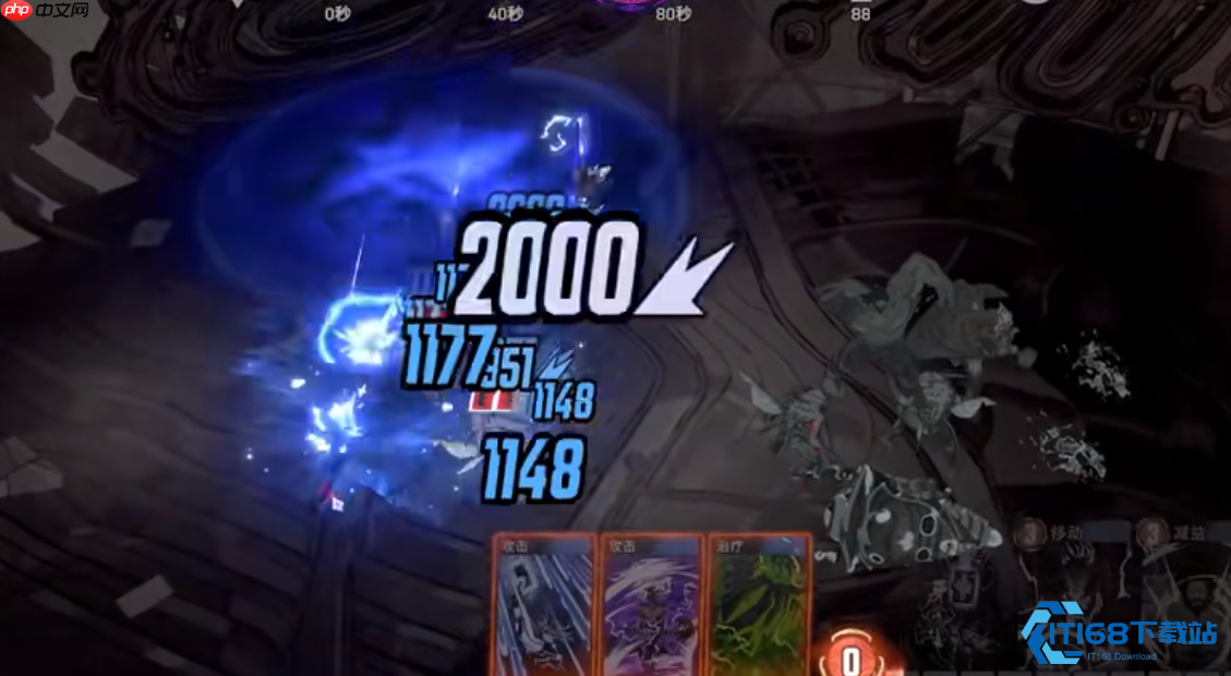 暴风女终极攻略 掌控天气的debuff大师