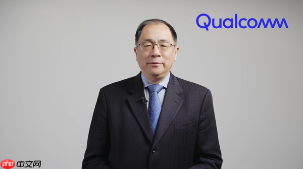 带来AI入端前沿新体验！高通亮相2025数字科技生态大会