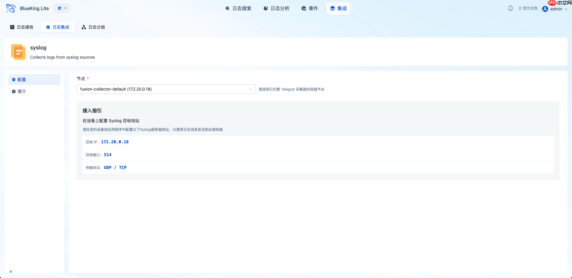 【AI 智能运维平台】本周更新：AI-chatflow 触发器、K8s 监控、配置采集增强等