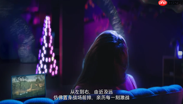 微星笔记本上线虚拟耳机功能：无需耳机就有逼真3D空间感