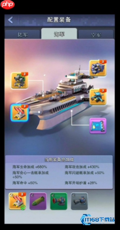 单人挑战战锤全攻略：高效发育与巧妙协作指南