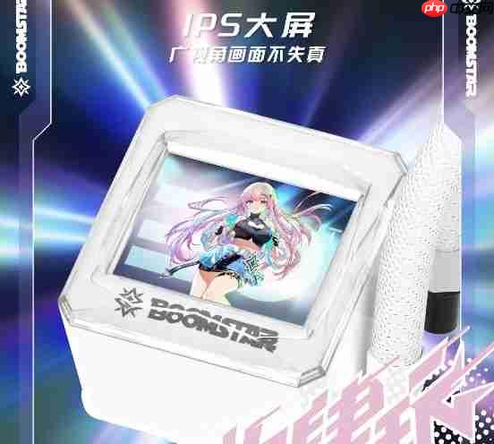 星曜水冷家族：美学就是战斗力！！