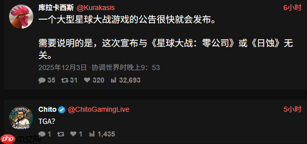 大的要来了？曝《星球大战绝地3》或将于近期正式公布！