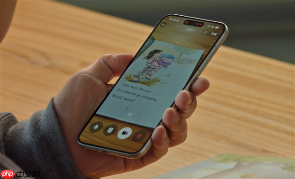 抖音副总裁李亮：豆包手机助手不存在“入侵”“越权”等行为