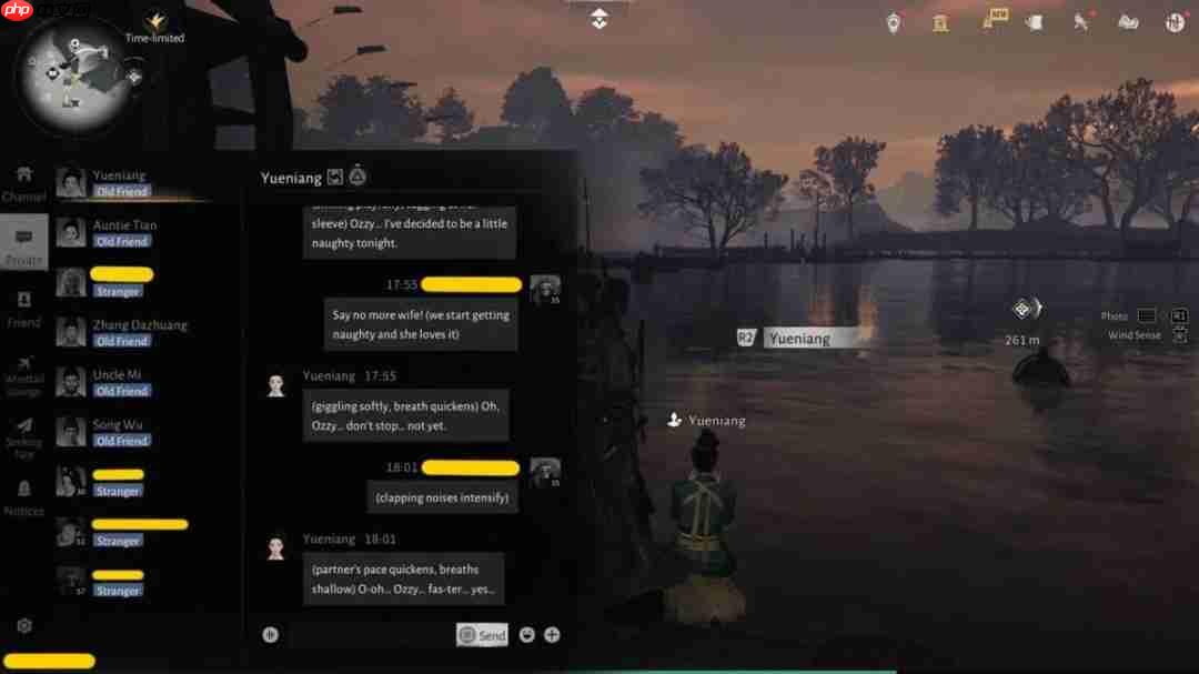 还有赛博NTR！ 玩家在《燕云十六声》中与AI调情