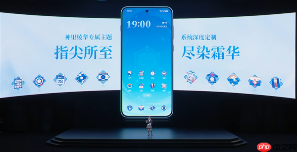 定制机天花板！一加Ace 6T原神神里绫华定制机发布 3699元
