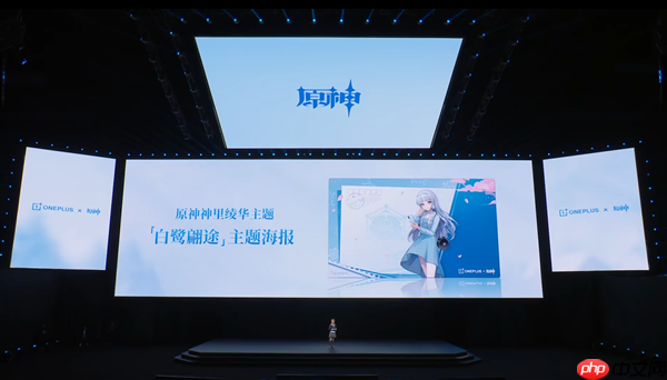 定制机天花板！一加Ace 6T原神神里绫华定制机发布 3699元