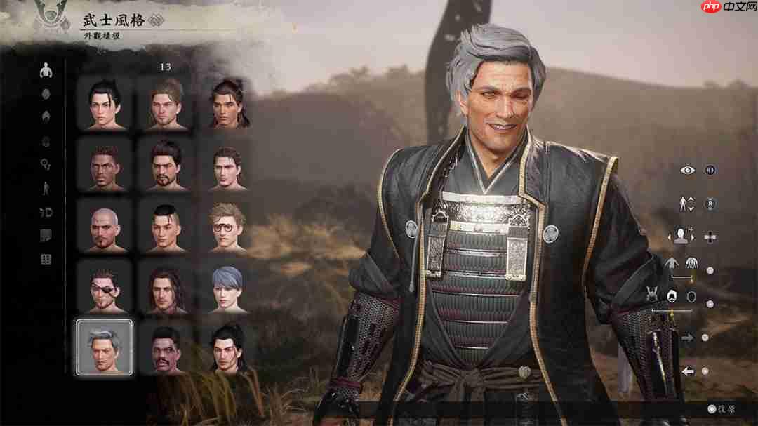 《仁王3》官方捏人截图分享 妖怪“泥墙”介绍