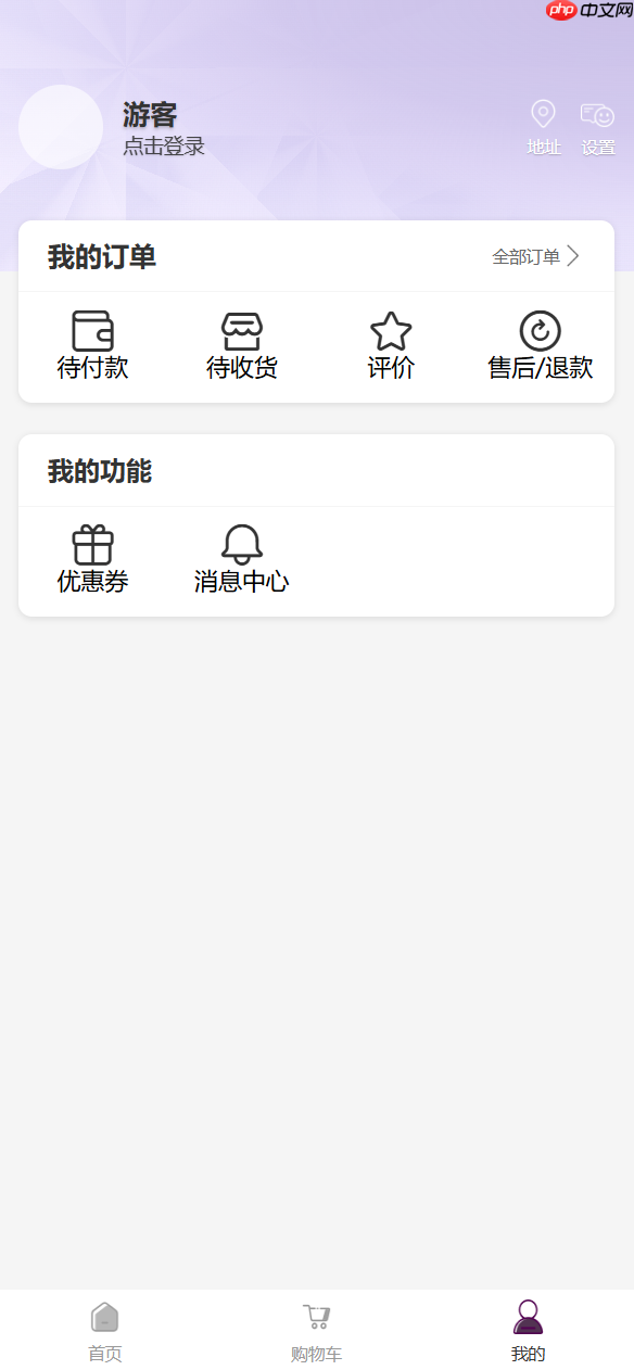 Skyeye 云零代码智能制造系统 - 零代码功能升级 - Saas v3.17.14 发布