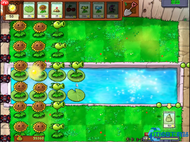 植物大战僵尸关卡通关终极攻略：从开局到后期的完美战术指南