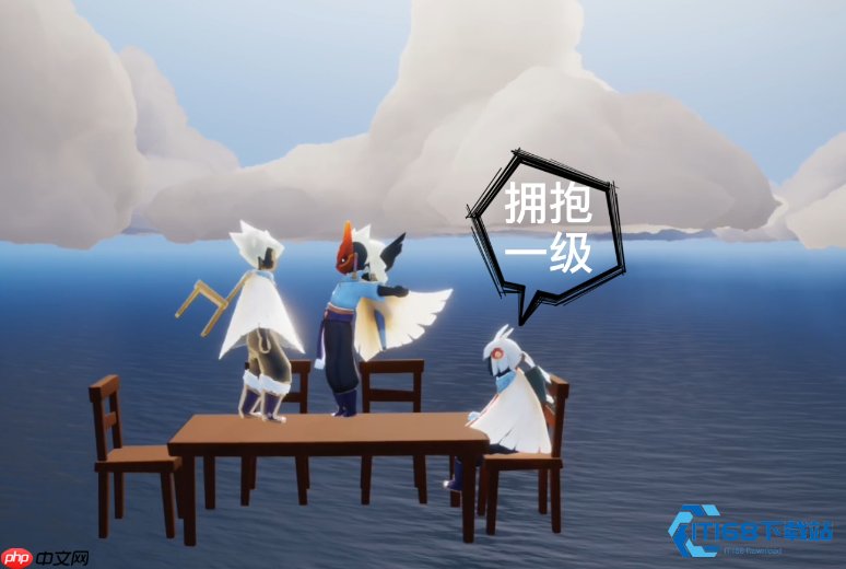 光遇社交动作解锁全攻略与使用指南