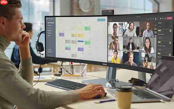 巨幕视野，大开眼界！飞利浦超宽商用显示器49B2U5900CH，全域一屏尽览！