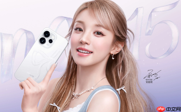 OPPO或在海外推出Reno 15 Pro Max 全系含四款机型
