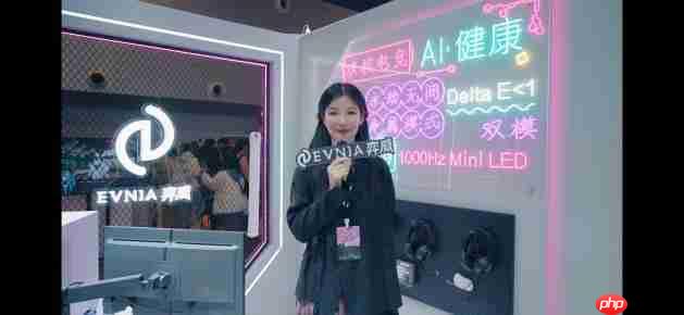 EVNIA弈威闪耀登场WEPLAY：双核电竞，玩出不凡！