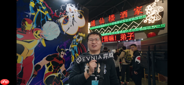 EVNIA弈威闪耀登场WEPLAY：双核电竞，玩出不凡！