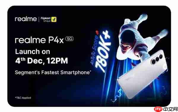 真我P4x 5G新机将于12月4日发布 搭载天玑7400 Ultra