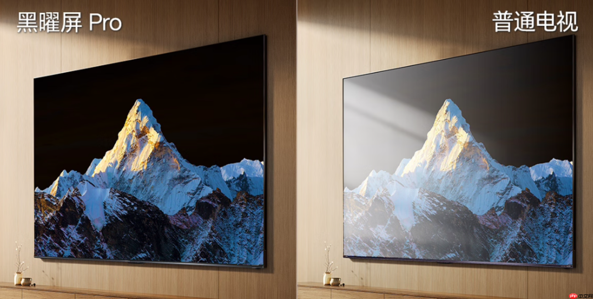 双12最值得入的“巨幕”：海信100吋大屏让3米客厅变私人影院