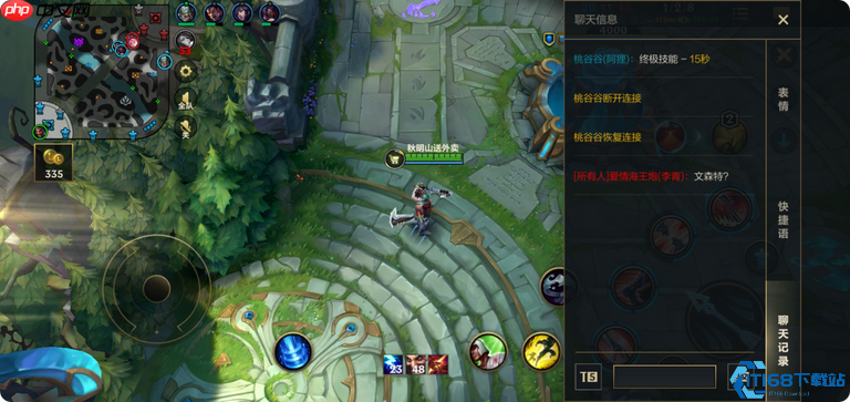 终极抢人头技巧大全 掌握时机与团队协作轻松收割